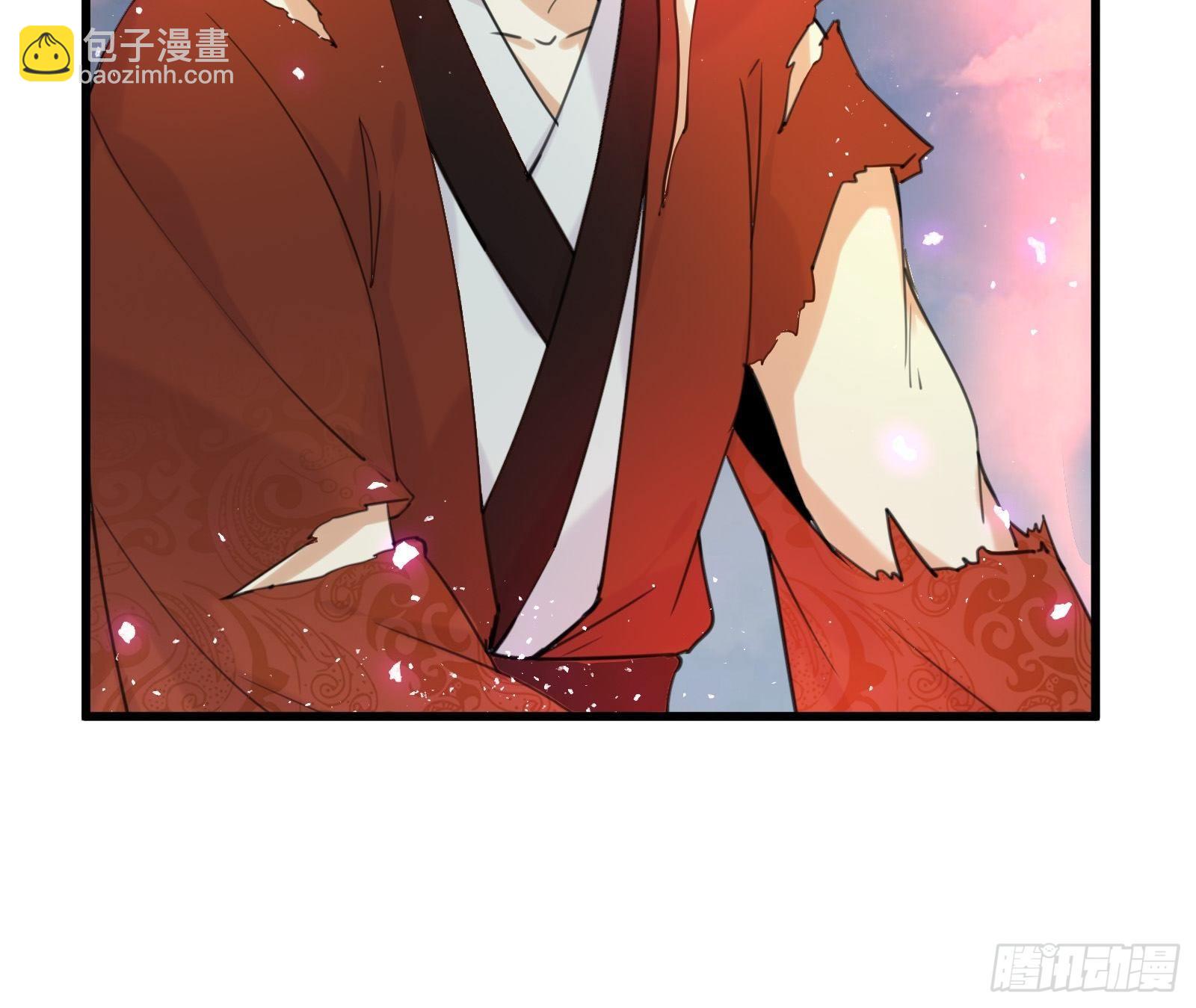 🍚修仙就要傍富婆 第77话 这就是仙力？ 第11页