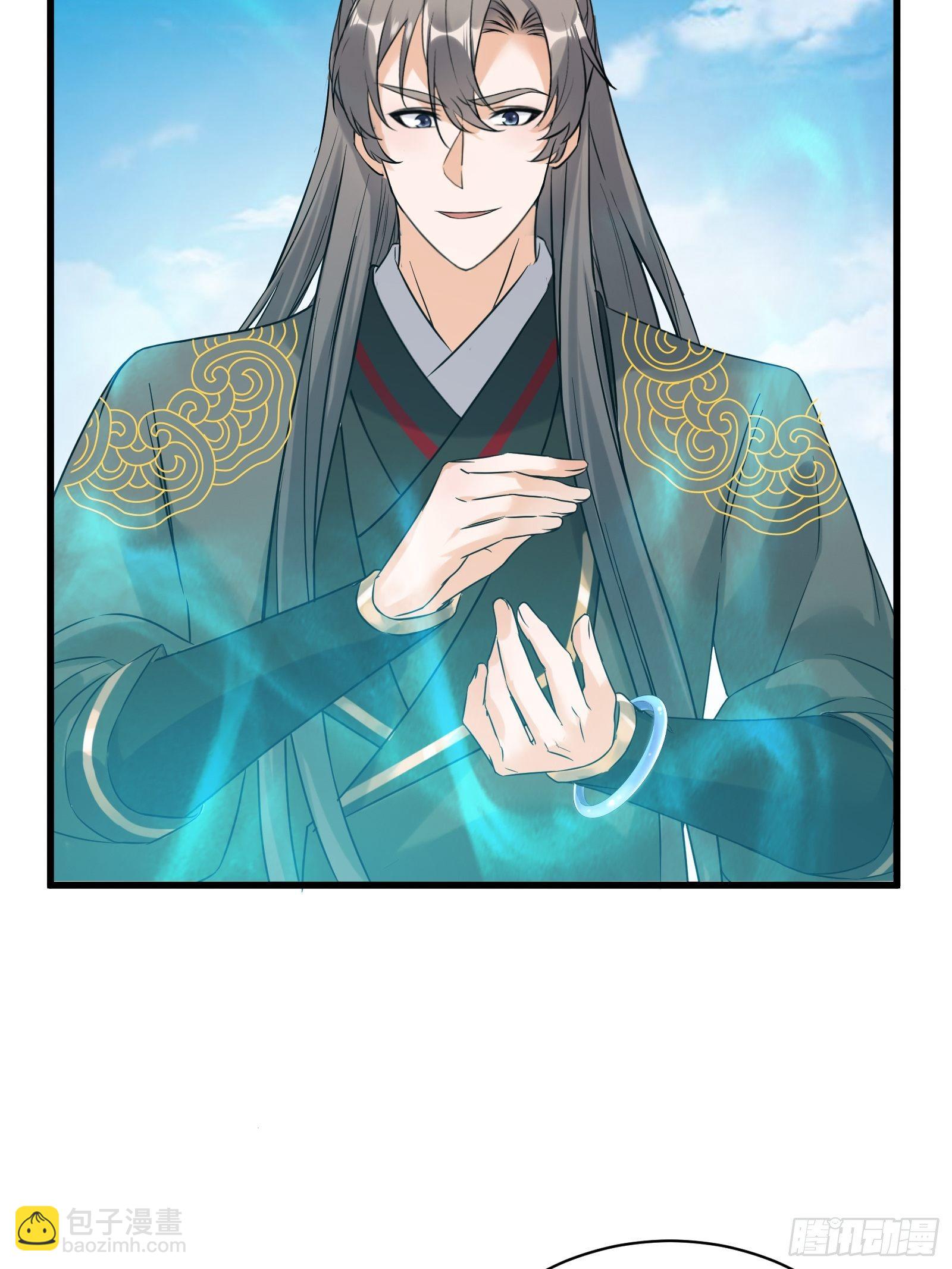 🍚修仙就要傍富婆 第79话 想要以多欺少？ 第22页
