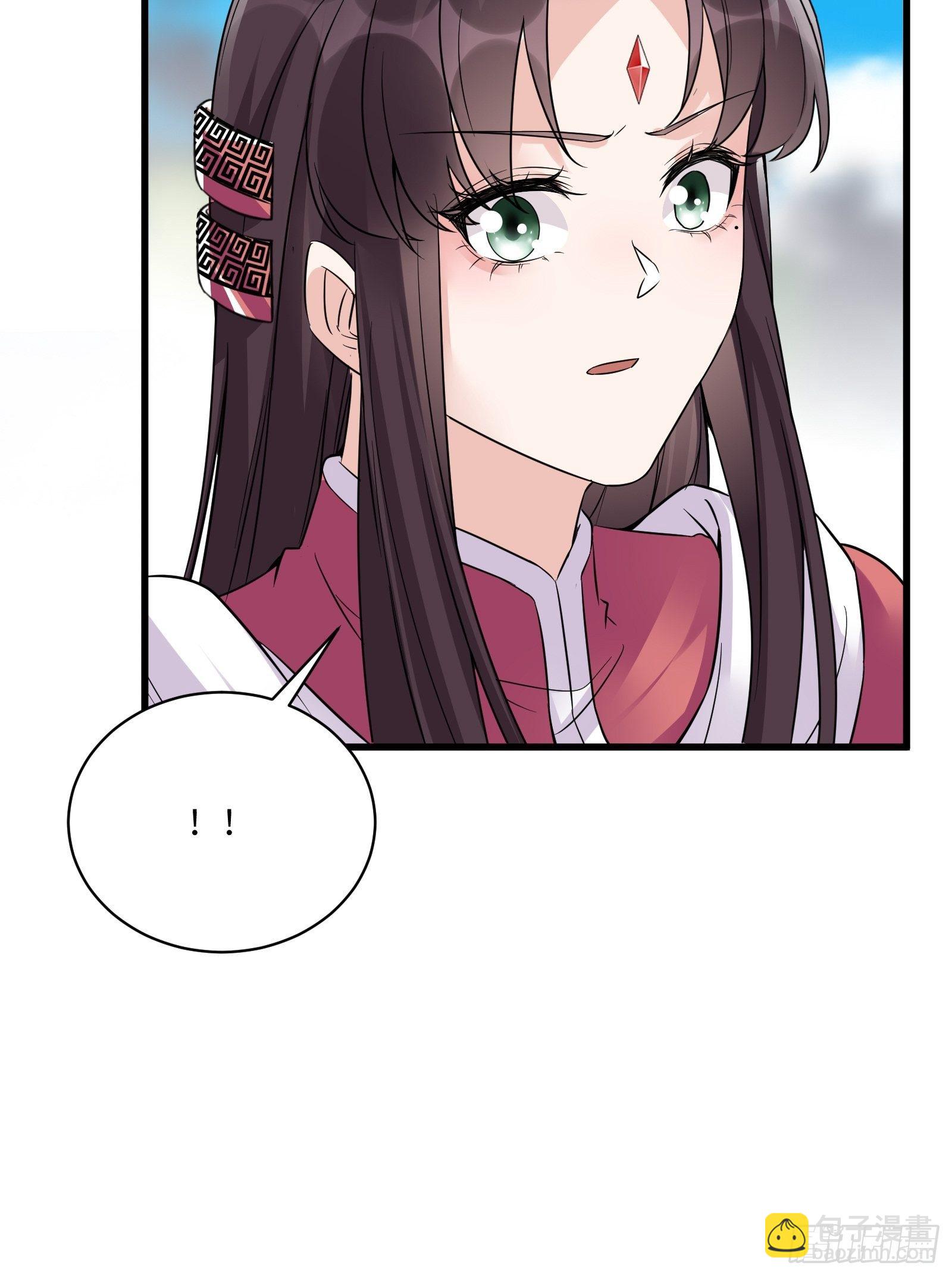 🍚修仙就要傍富婆 第85话 你这败家鼎！ 第20页
