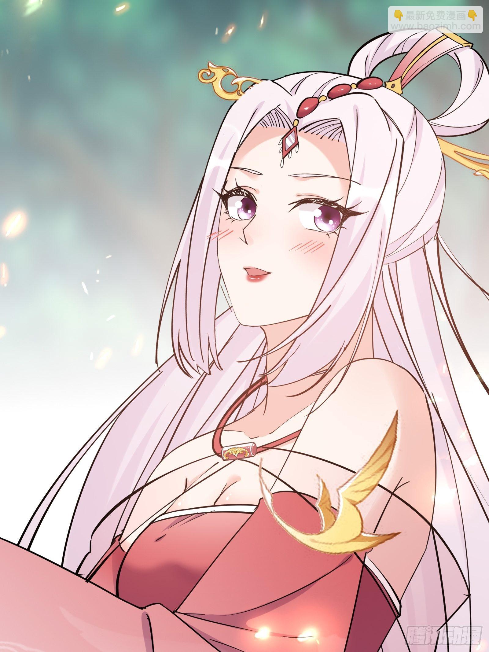🍚修仙就要傍富婆 第89话 你该不会是不行吧！ 第28页