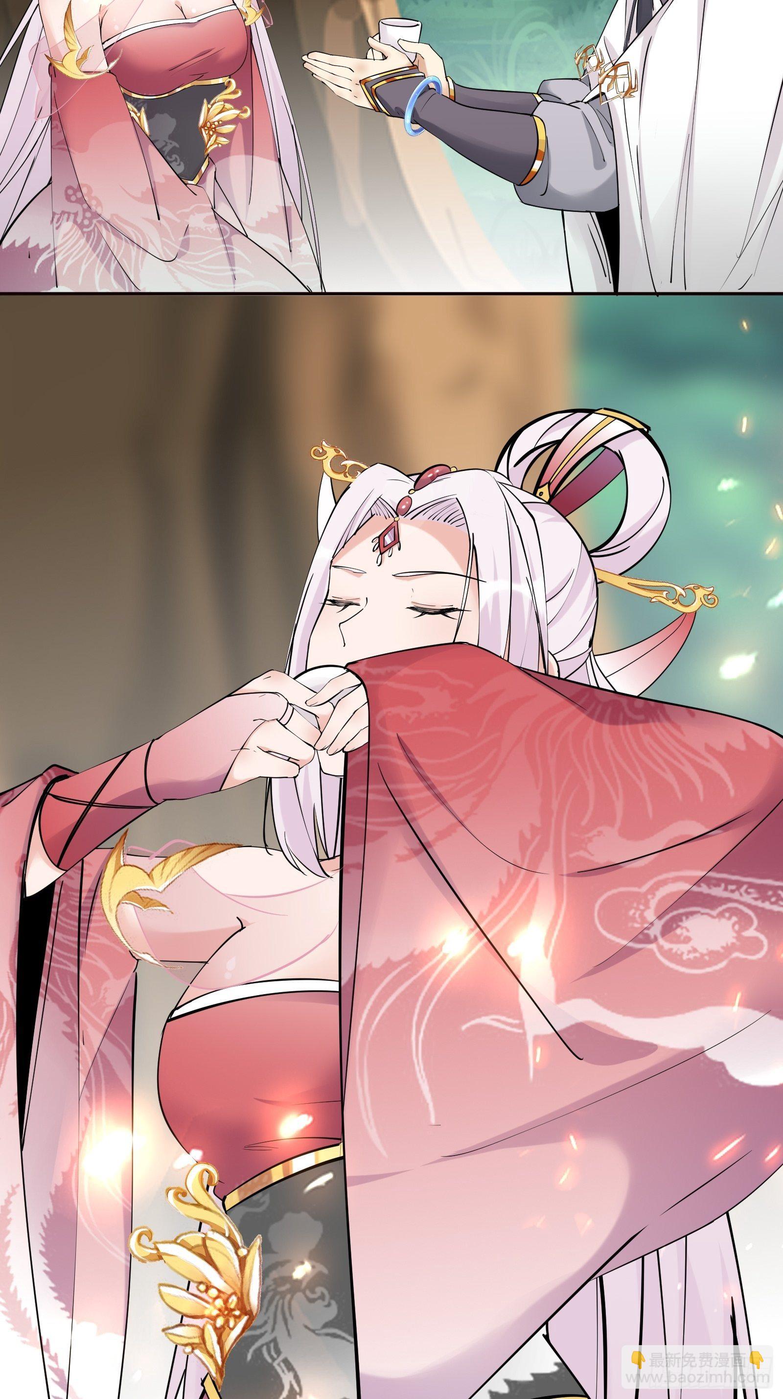 🍚修仙就要傍富婆 第89话 你该不会是不行吧！ 第6页