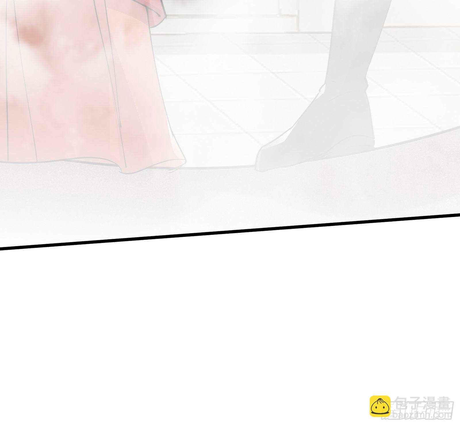🍚修仙就要傍富婆 第93话 被富婆包养了？ 第11页