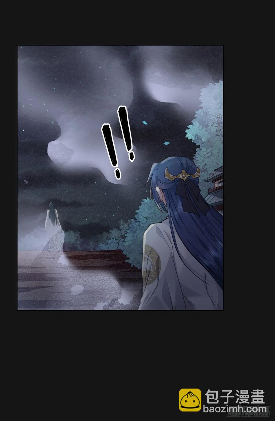 🍚修仙吗？要命的那种！ 心魔 第6页