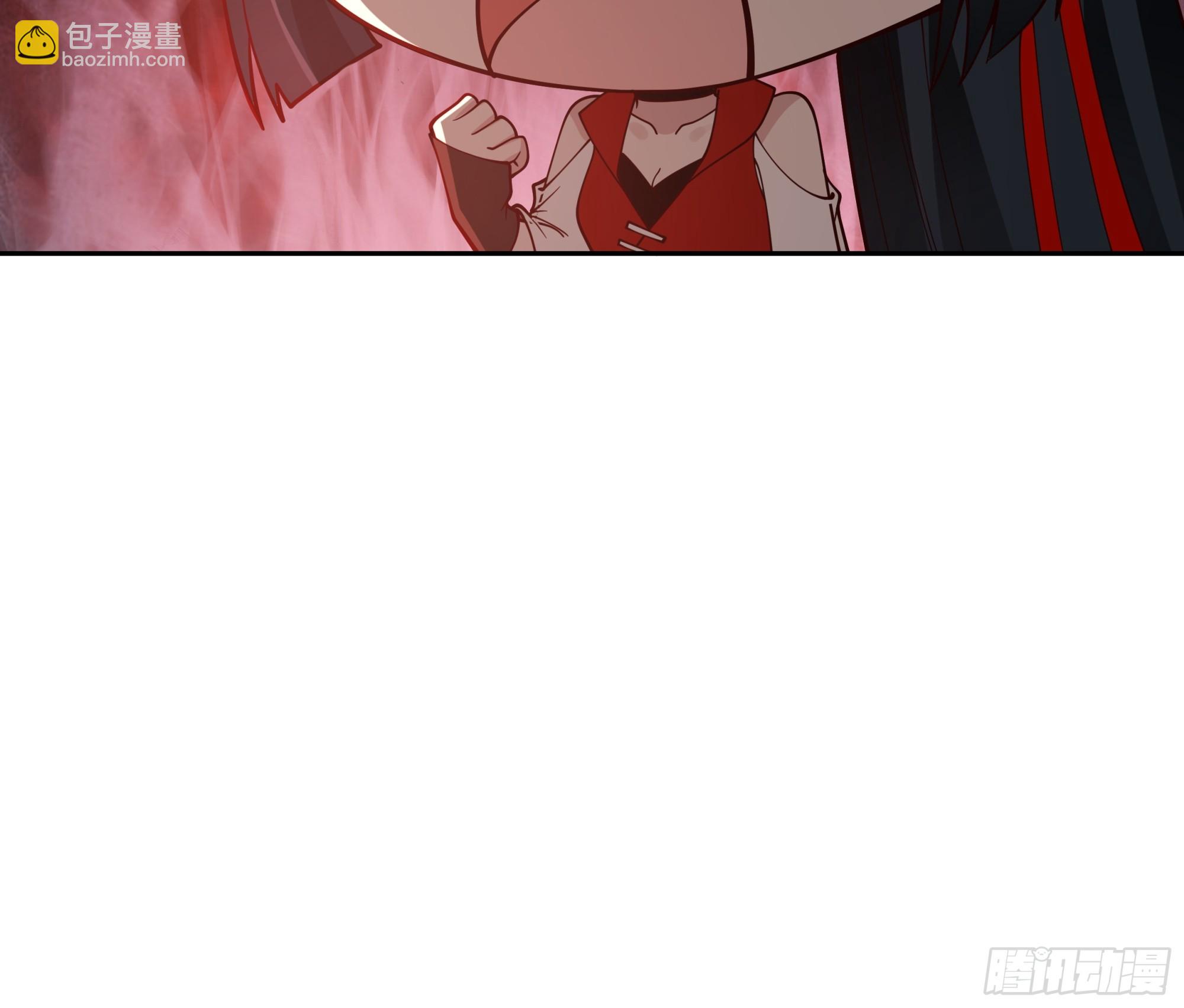 无相金针-第17话