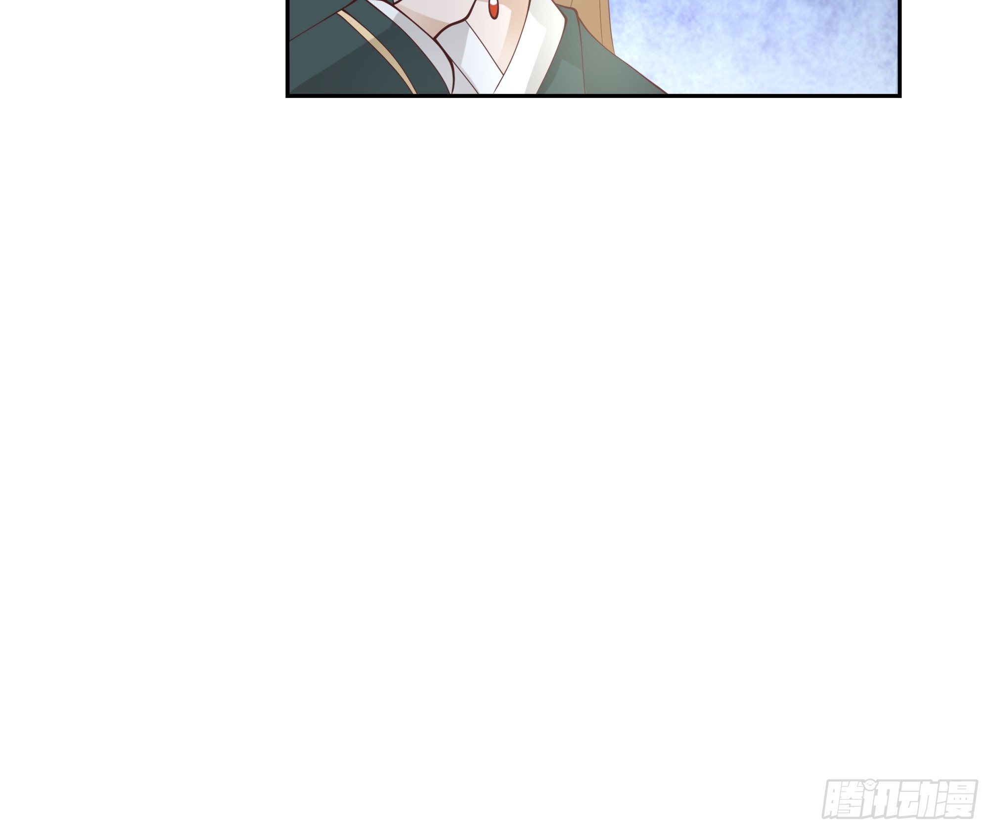 无相金针-第17话