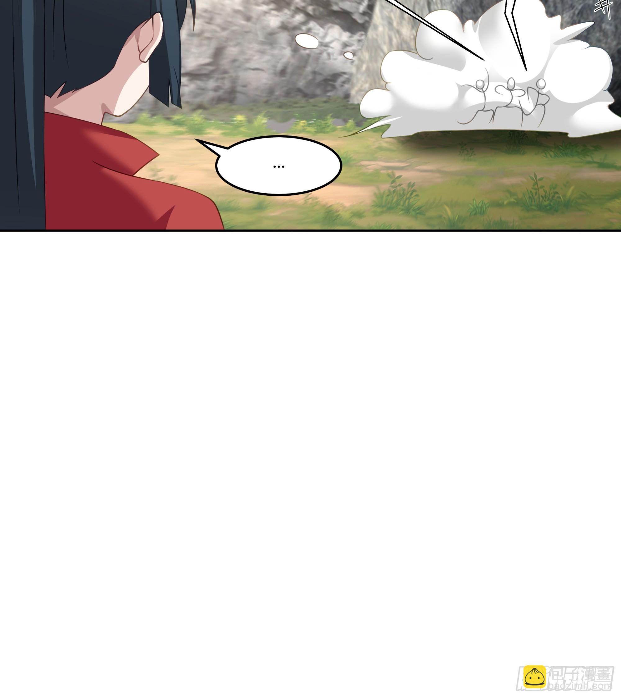 周天星辰图-第19话