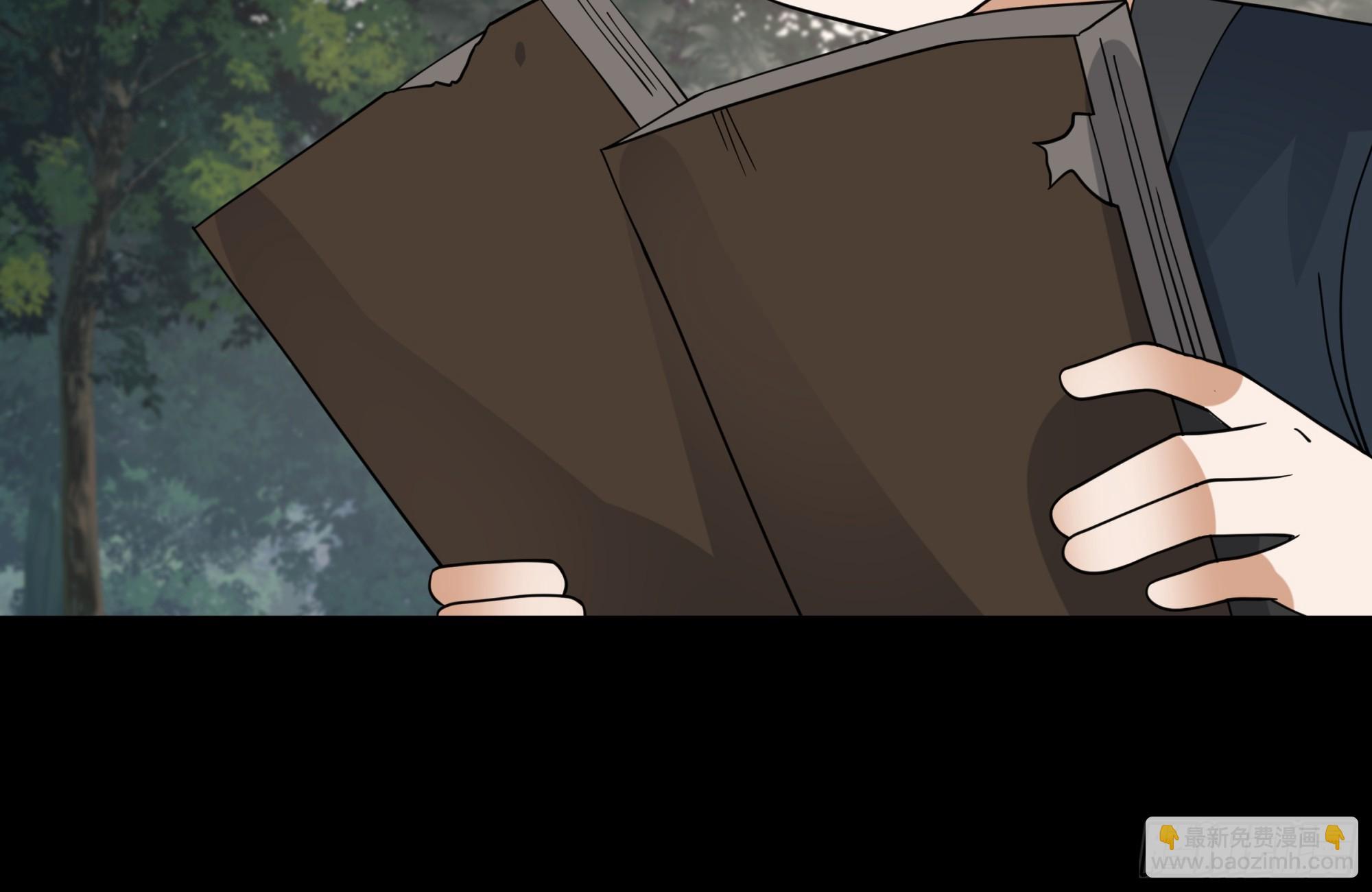 双双跳崖-第27话