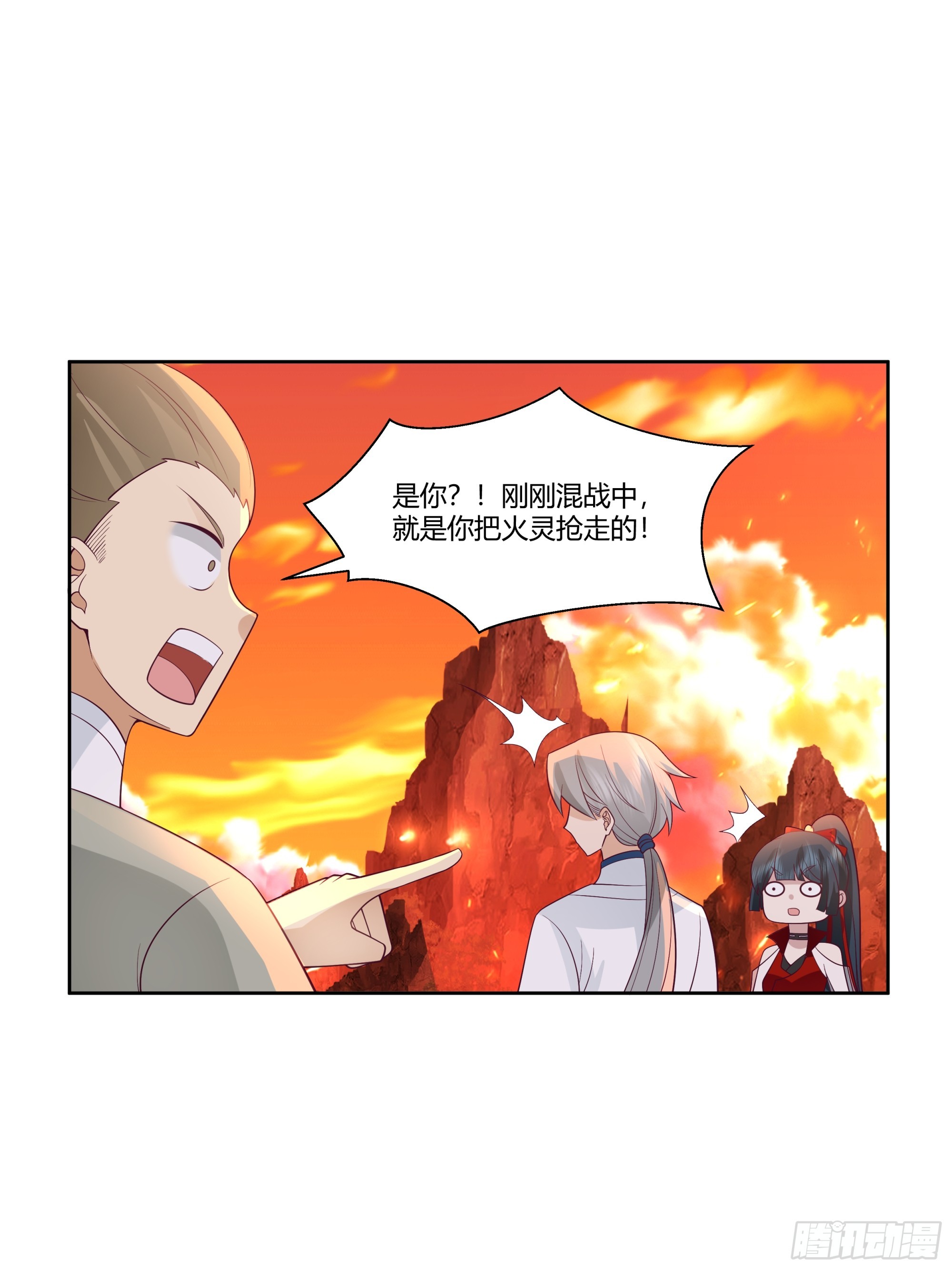 帅不过三秒-第31话