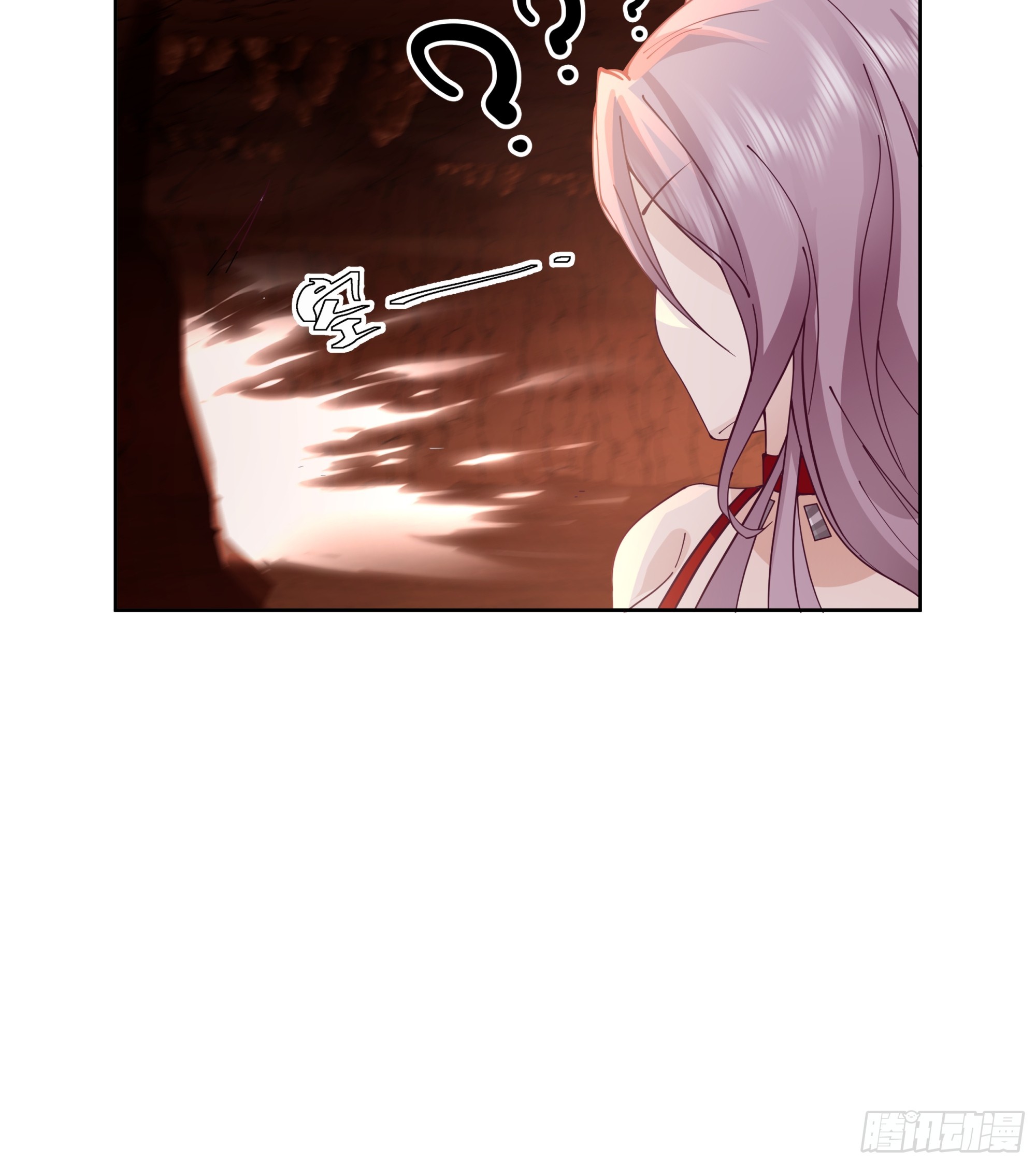 神火焚身-第33话