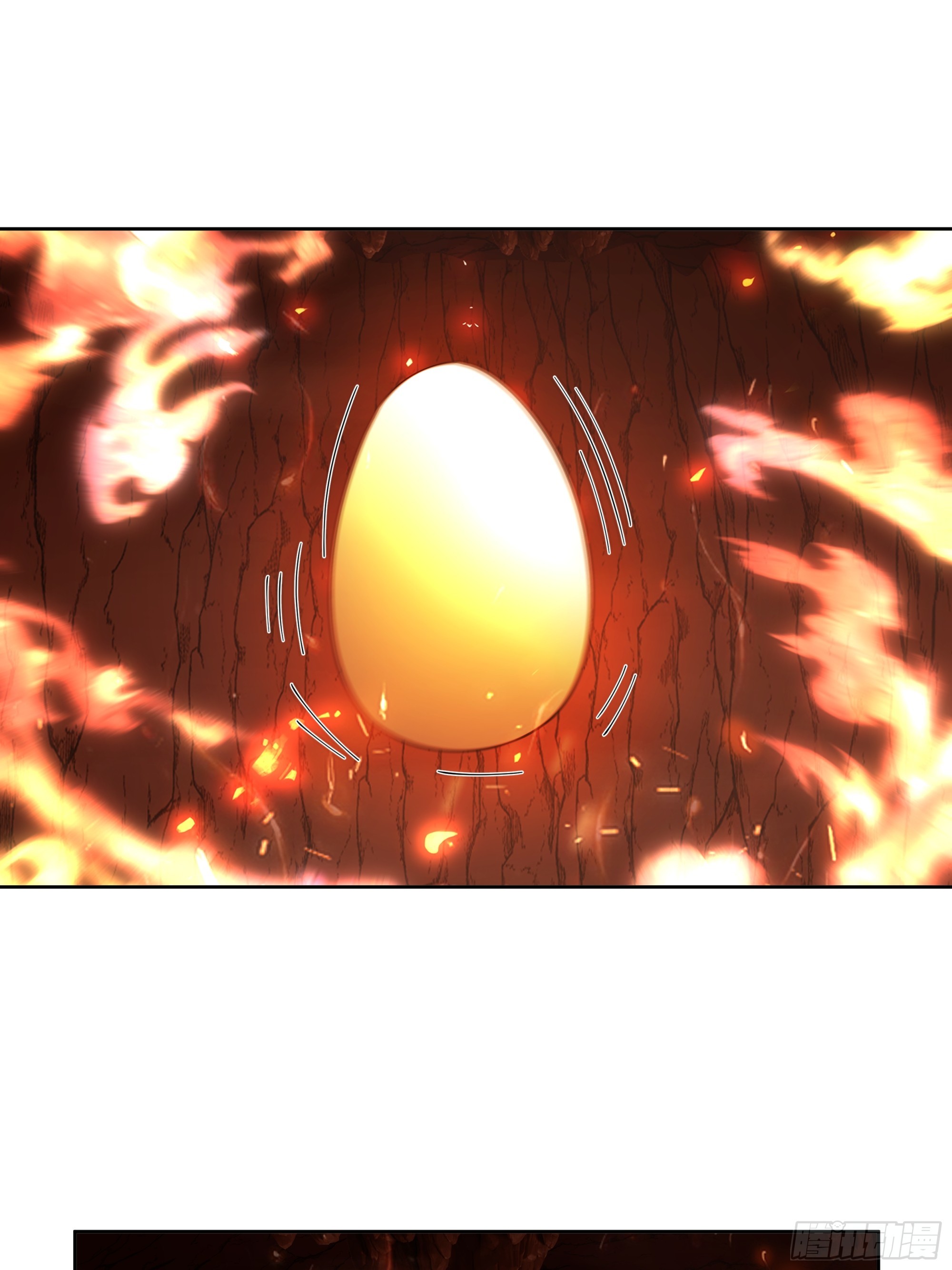 神火焚身-第33话