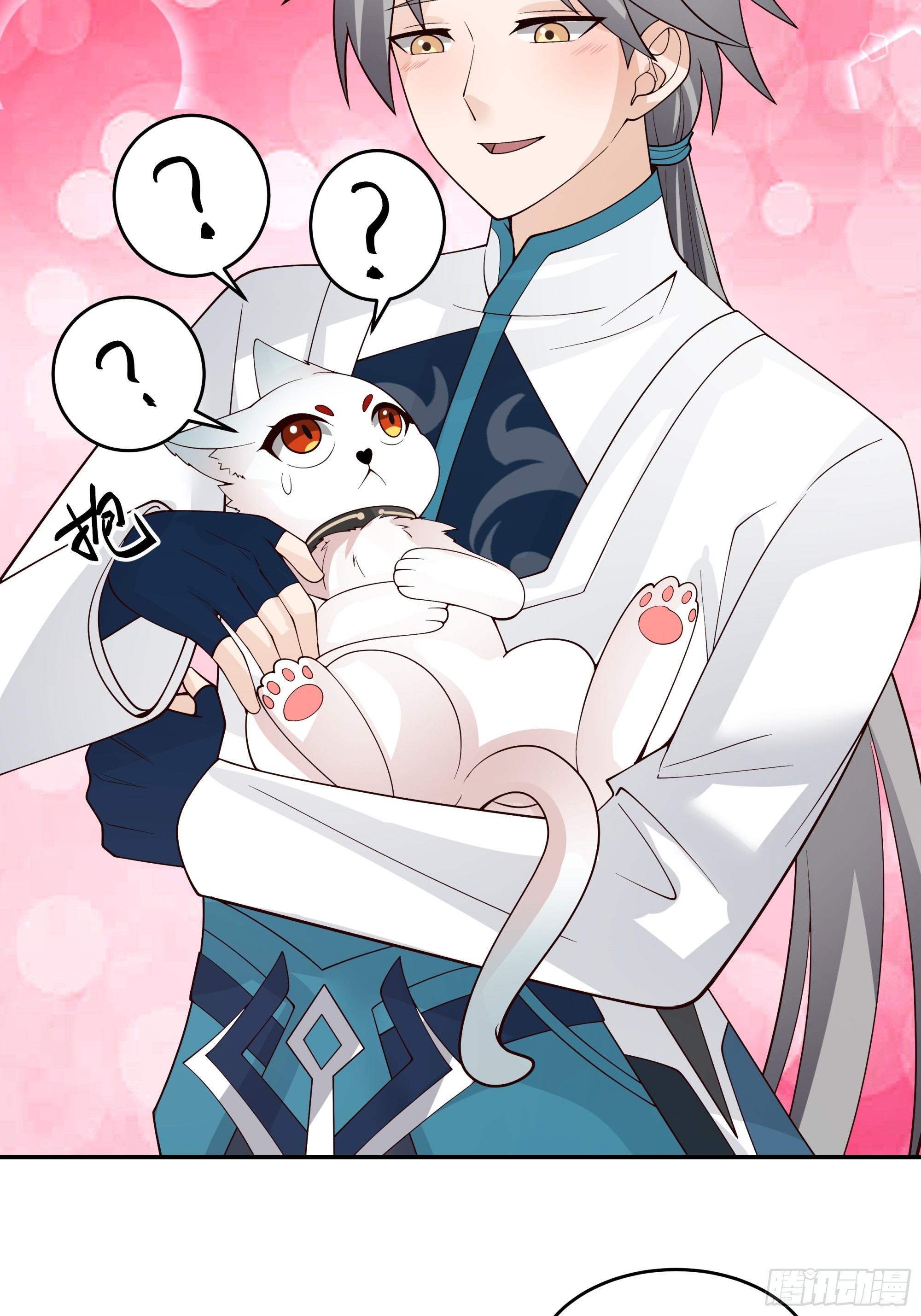 白虎血脉-第35话
