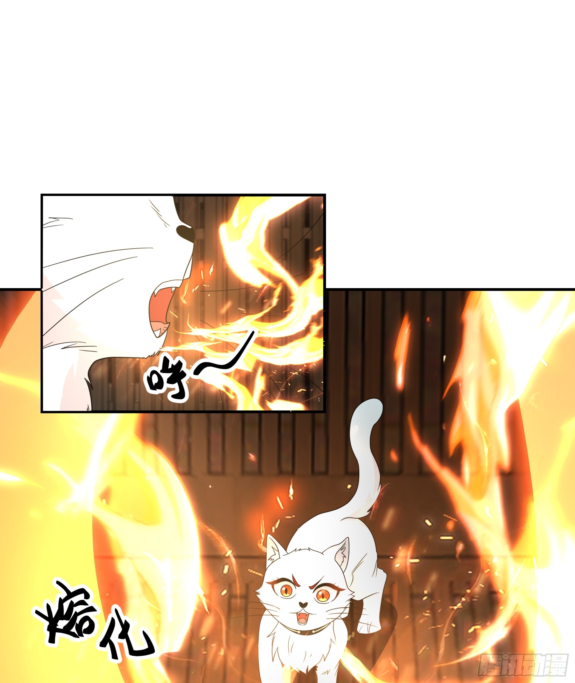 地牢逃生-第39话
