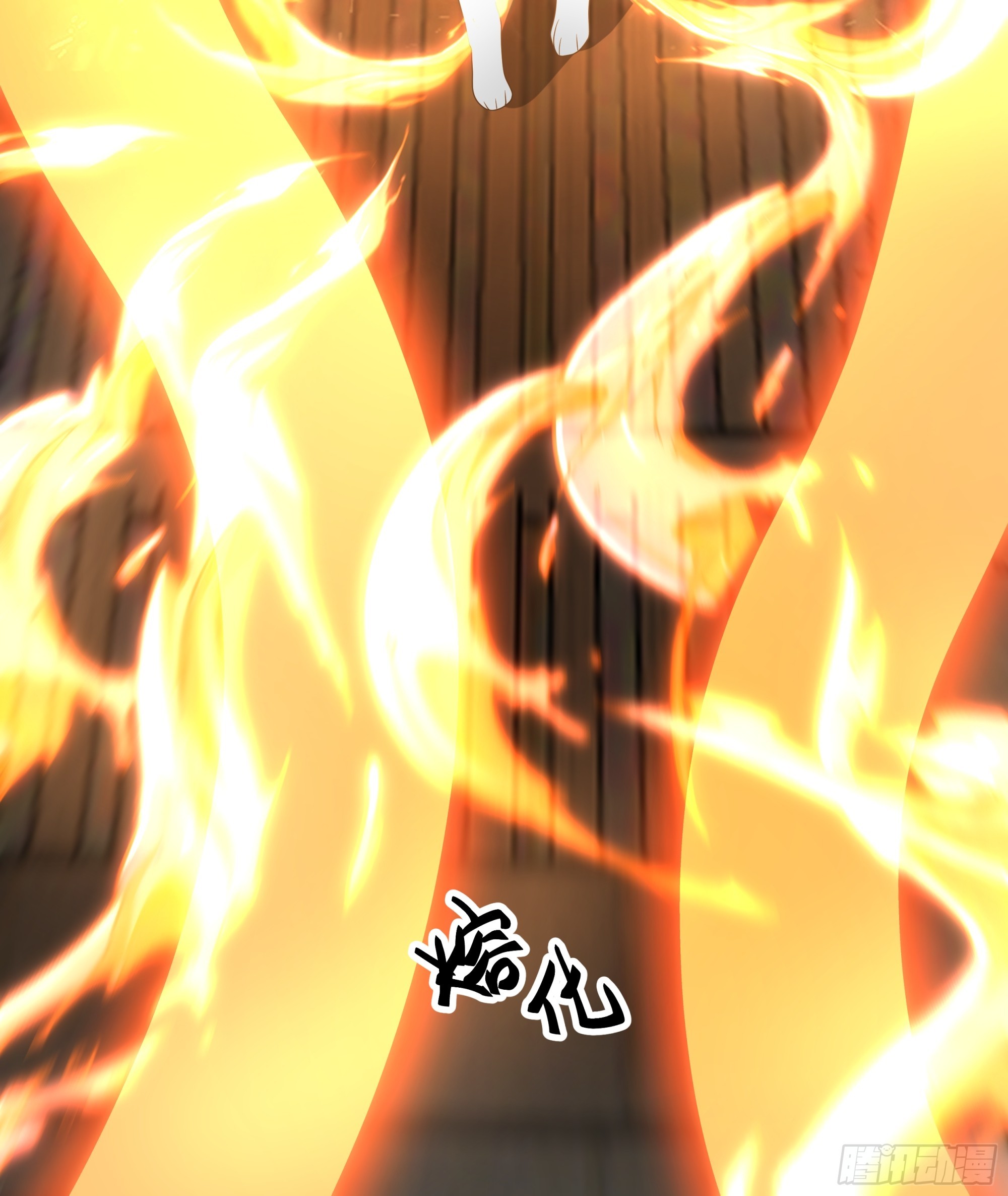 地牢逃生-第39话