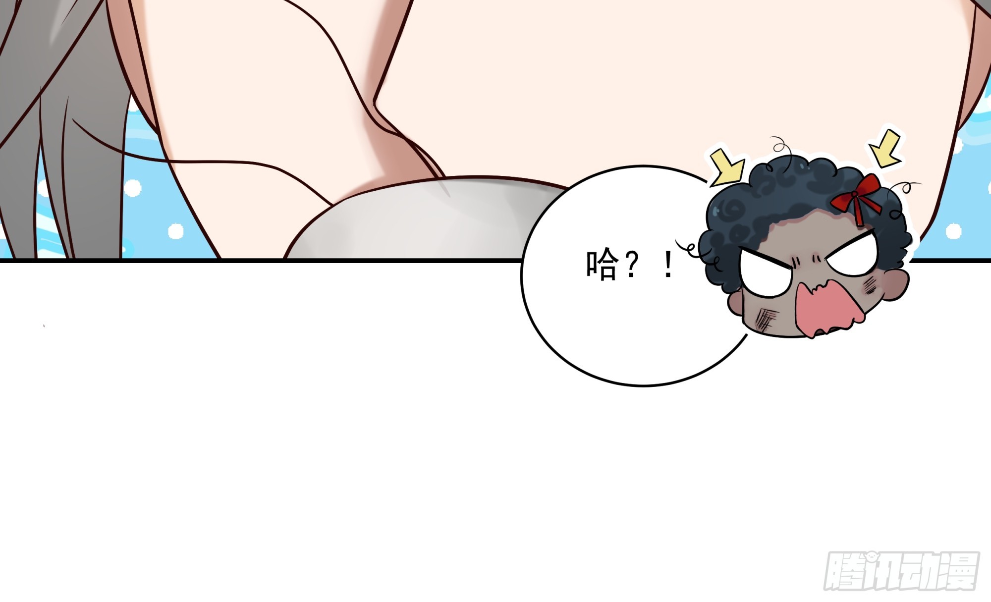 恢复人身-第43话