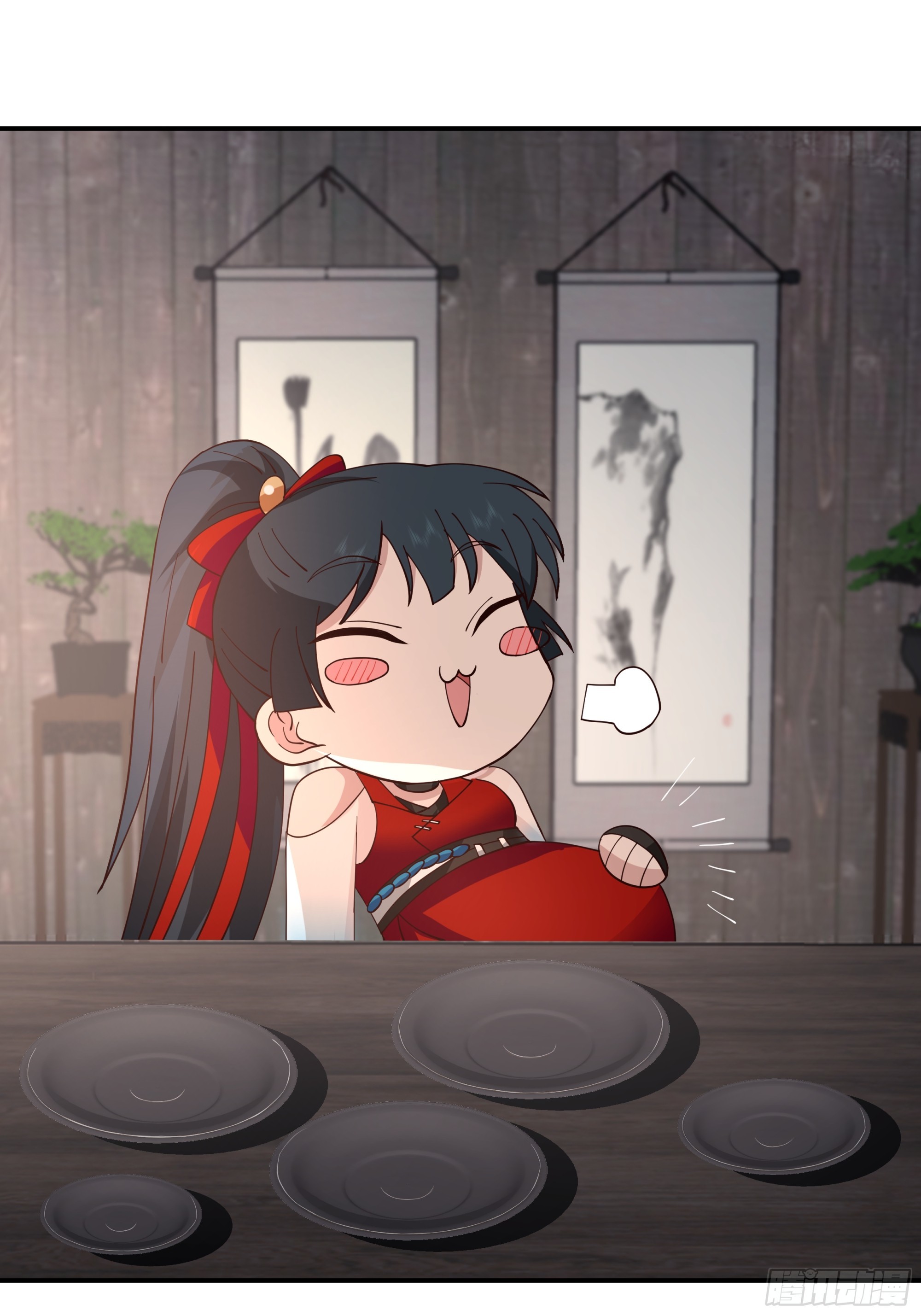 恢复人身-第43话