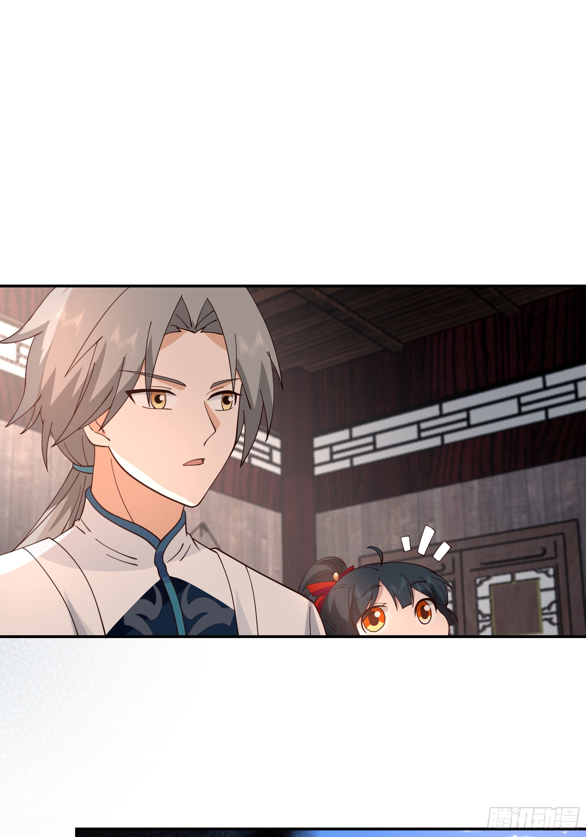 恢复人身-第43话