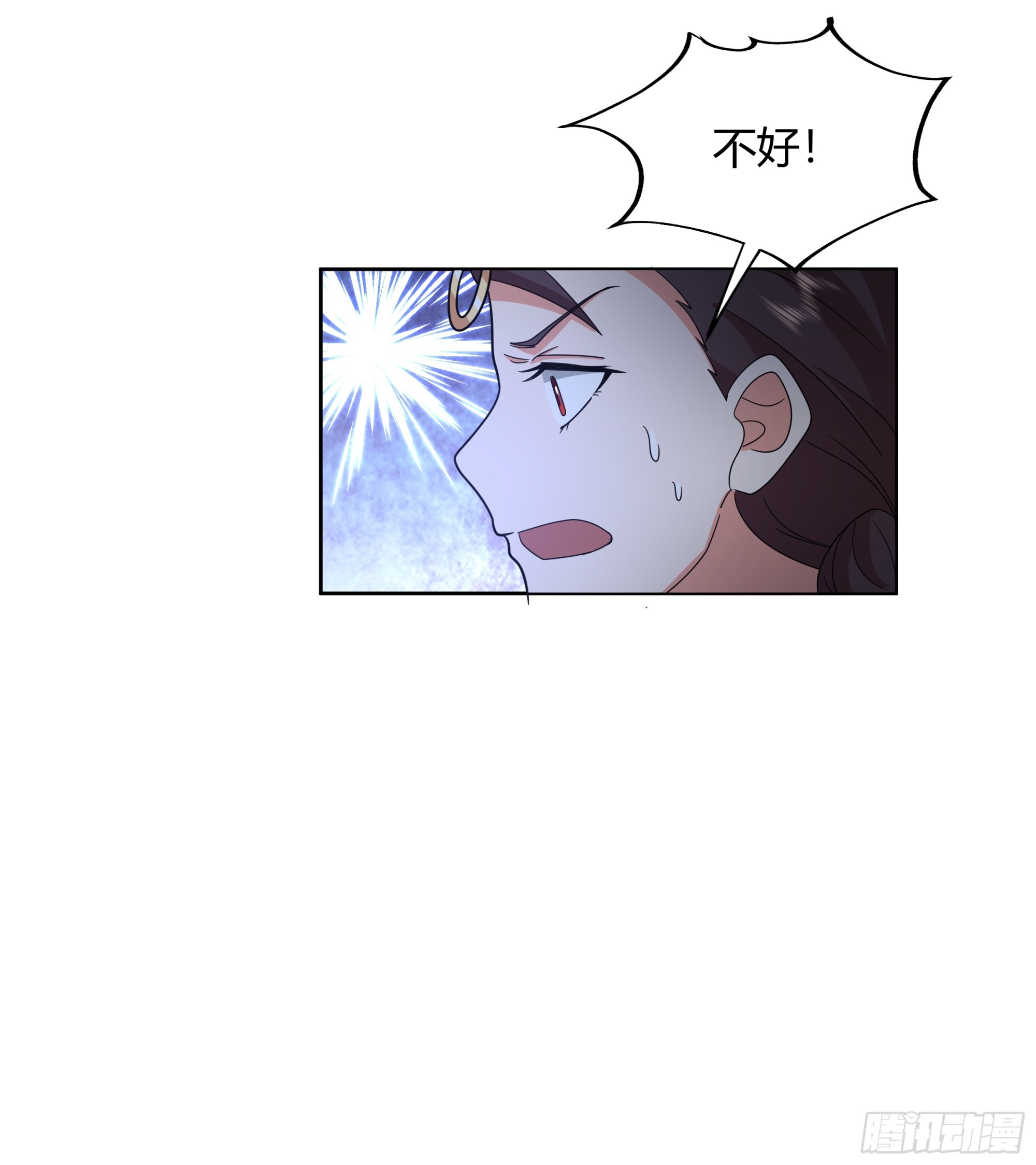 看破虚妄-第45话