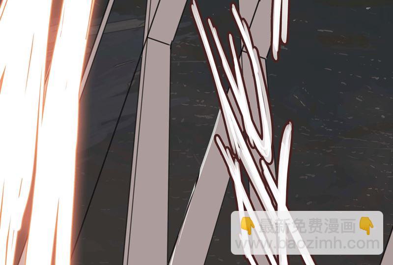 🍚修仙者大战超能力 第1话 未知少年！ 第19页