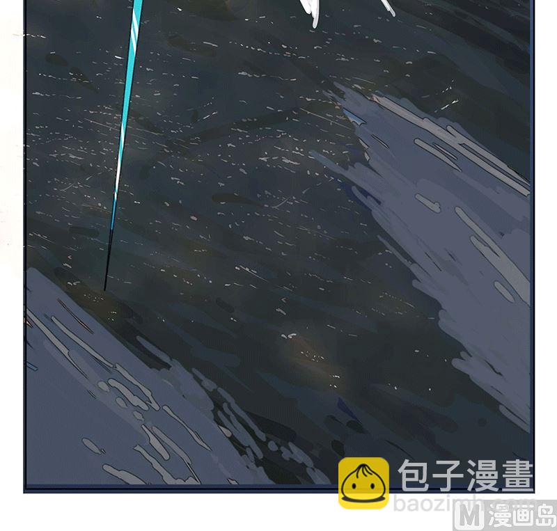 🍚修仙者大战超能力 第1话 未知少年！ 第3页
