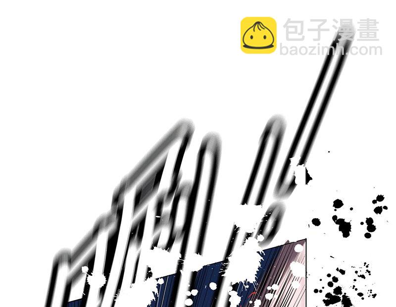 🍚修仙者大战超能力 第1话 未知少年！ 第48页