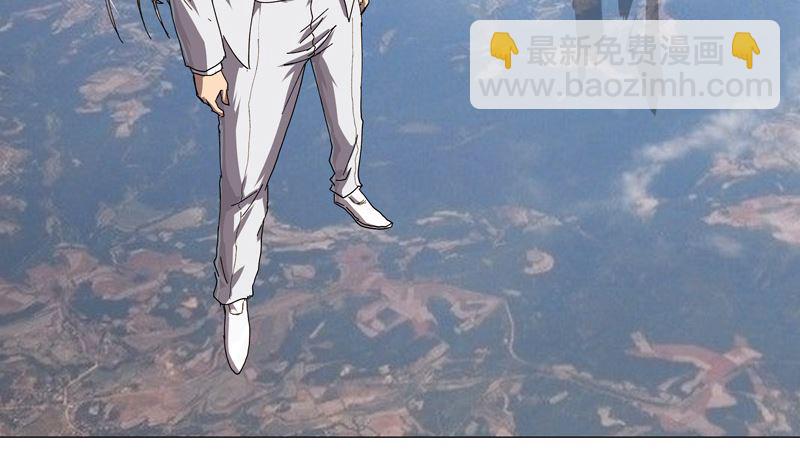 🍚修仙者大战超能力 第103话 吓死的 第22页