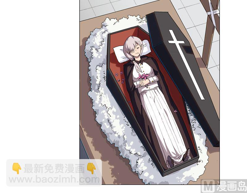 🍚修仙者大战超能力 第103话 吓死的 第3页