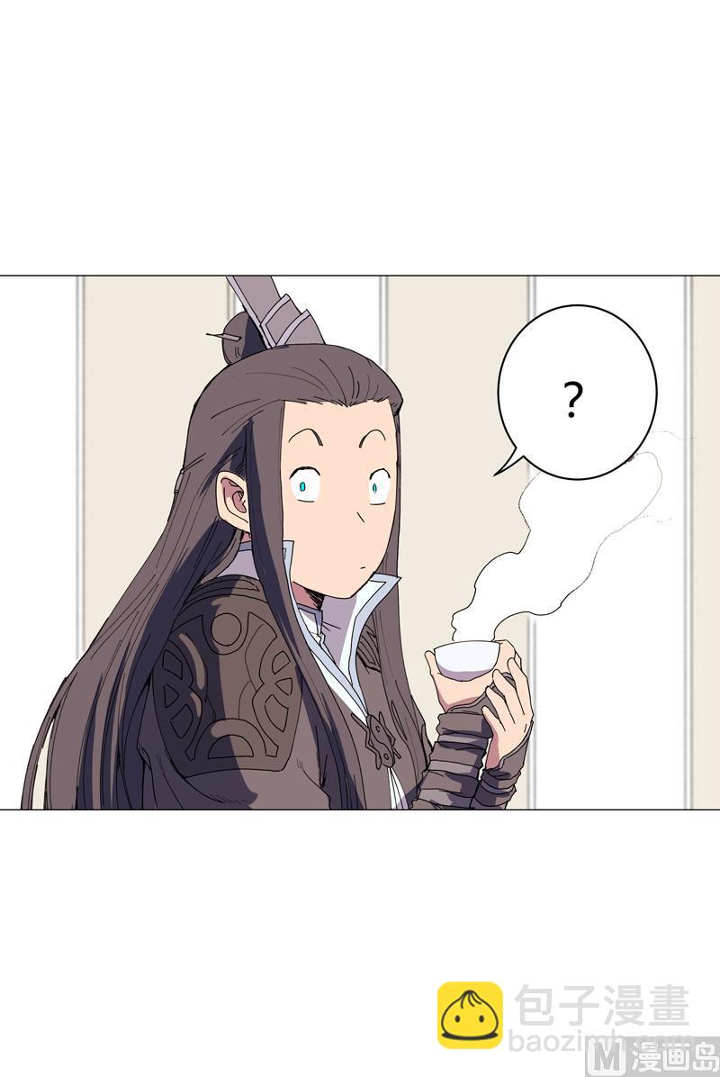 🍚修仙者大战超能力 第103话 吓死的 第43页