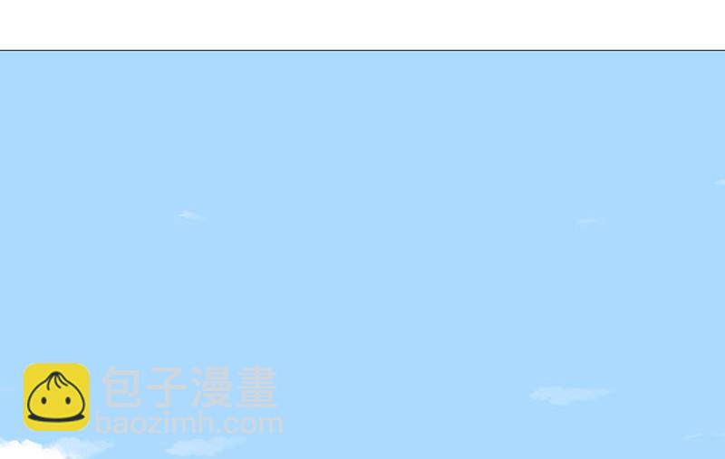 🍚修仙者大战超能力 第105话 去救怪兽 第18页