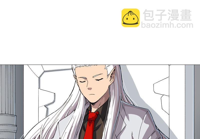 🍚修仙者大战超能力 第107话 甩锅了，接好 第13页