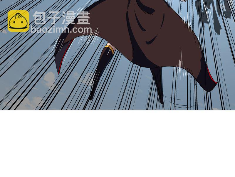 🍚修仙者大战超能力 第107话 甩锅了，接好 第30页