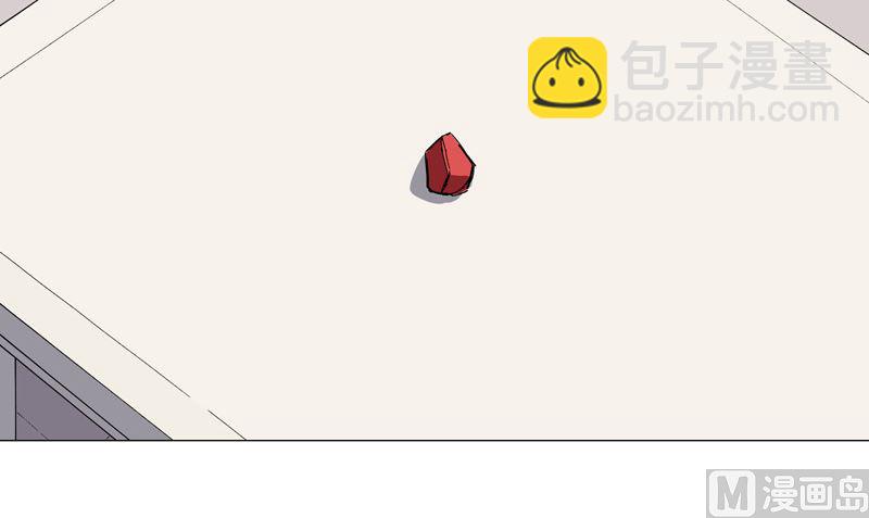 🍚修仙者大战超能力 第107话 甩锅了，接好 第47页