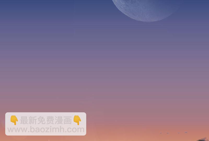 🍚修仙者大战超能力 第109话 它们干的 第2页