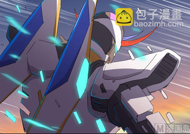 🍚修仙者大战超能力 第109话 它们干的 第44页