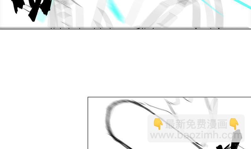 🍚修仙者大战超能力 第109话 它们干的 第46页