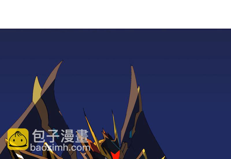 🍚修仙者大战超能力 第109话 它们干的 第50页