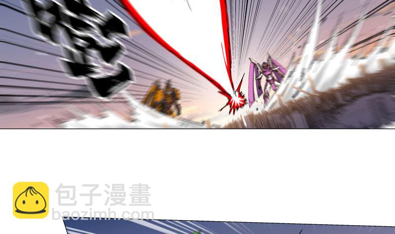🍚修仙者大战超能力 第111话 我跟他混 第2页