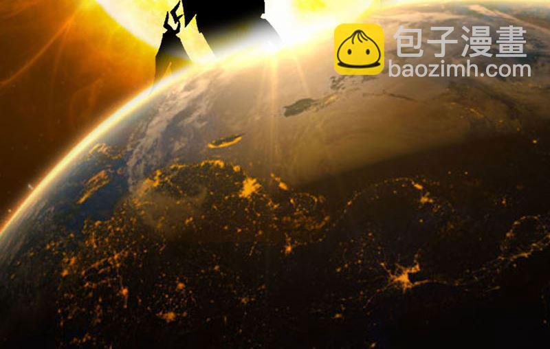 🍚修仙者大战超能力 第111话 我跟他混 第35页
