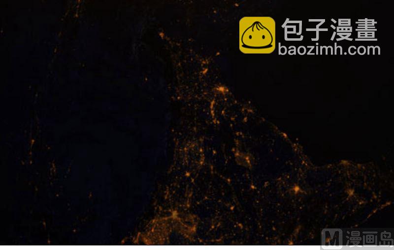 🍚修仙者大战超能力 第111话 我跟他混 第36页