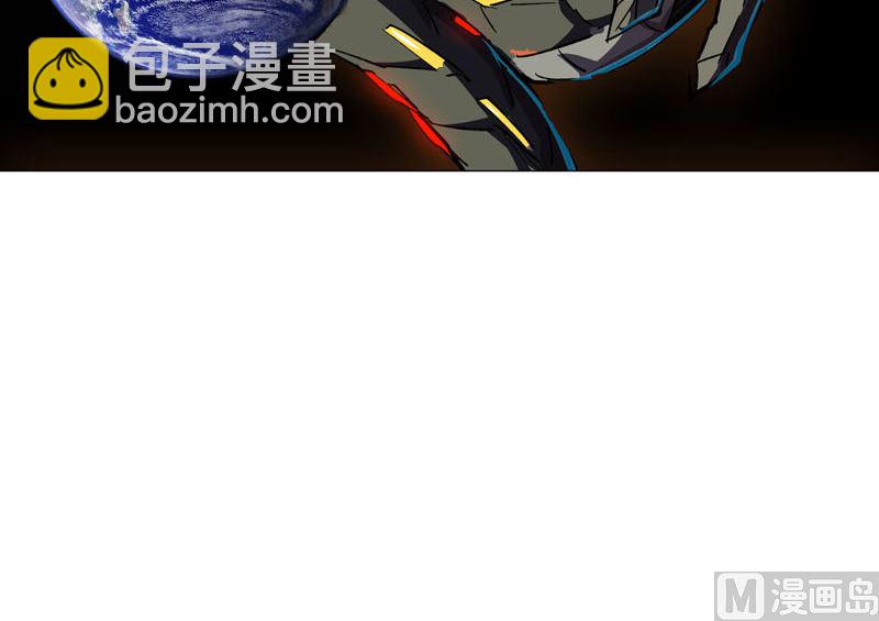🍚修仙者大战超能力 第111话 我跟他混 第48页