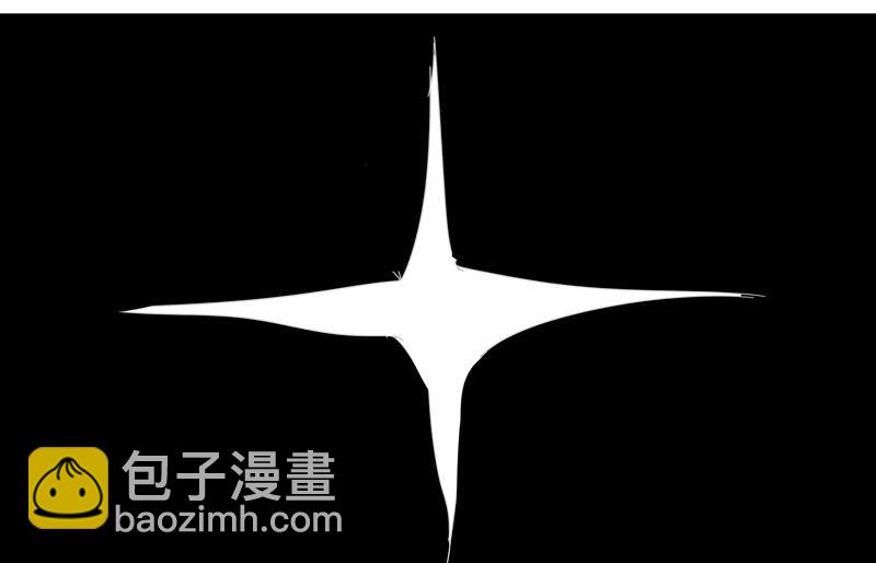 🍚修仙者大战超能力 第113话 当我们没人啊？ 第19页