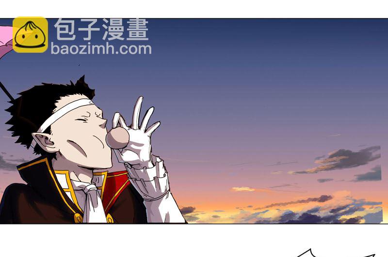 🍚修仙者大战超能力 第113话 当我们没人啊？ 第36页