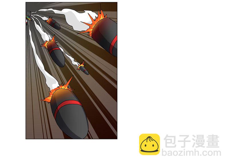 🍚修仙者大战超能力 第113话 当我们没人啊？ 第8页
