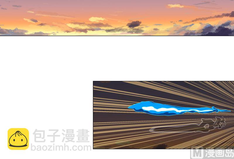 🍚修仙者大战超能力 第115话 诛杀阵 第21页