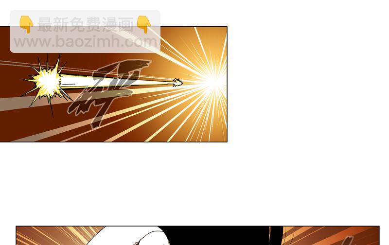 🍚修仙者大战超能力 第117话 真的吗，我不信 第13页