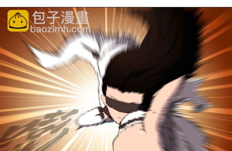 🍚修仙者大战超能力 第117话 真的吗，我不信 第16页