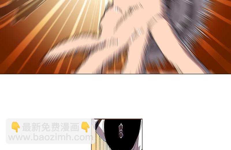 🍚修仙者大战超能力 第117话 真的吗，我不信 第17页