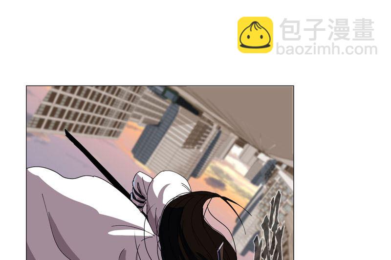 🍚修仙者大战超能力 第117话 真的吗，我不信 第33页