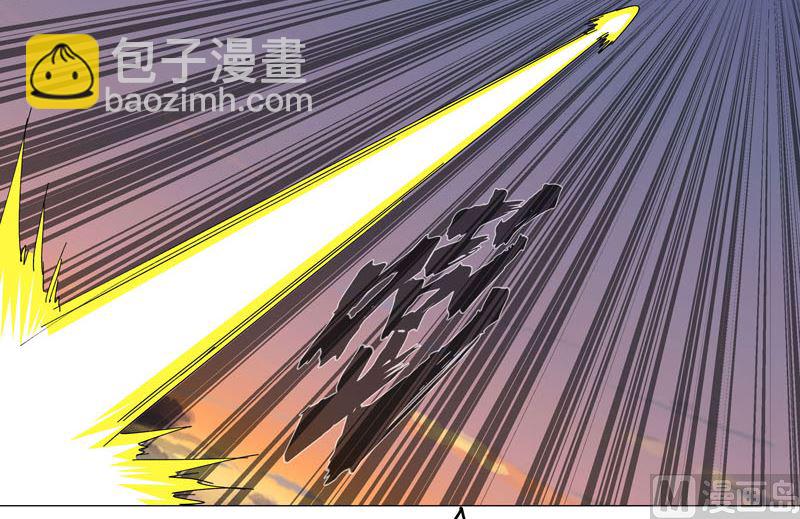 🍚修仙者大战超能力 第117话 真的吗，我不信 第42页