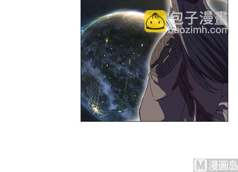 🍚修仙者大战超能力 第119话 给你三分钟放人 第38页