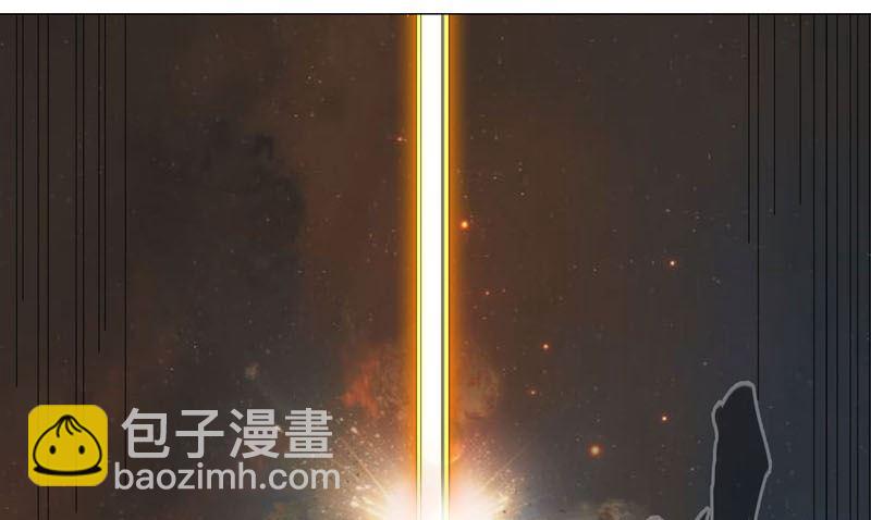 🍚修仙者大战超能力 第119话 给你三分钟放人 第43页